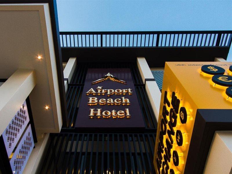 Airport Beach Hotel Phuket - Sha Extra Plus Nai Yang Beach Екстериор снимка