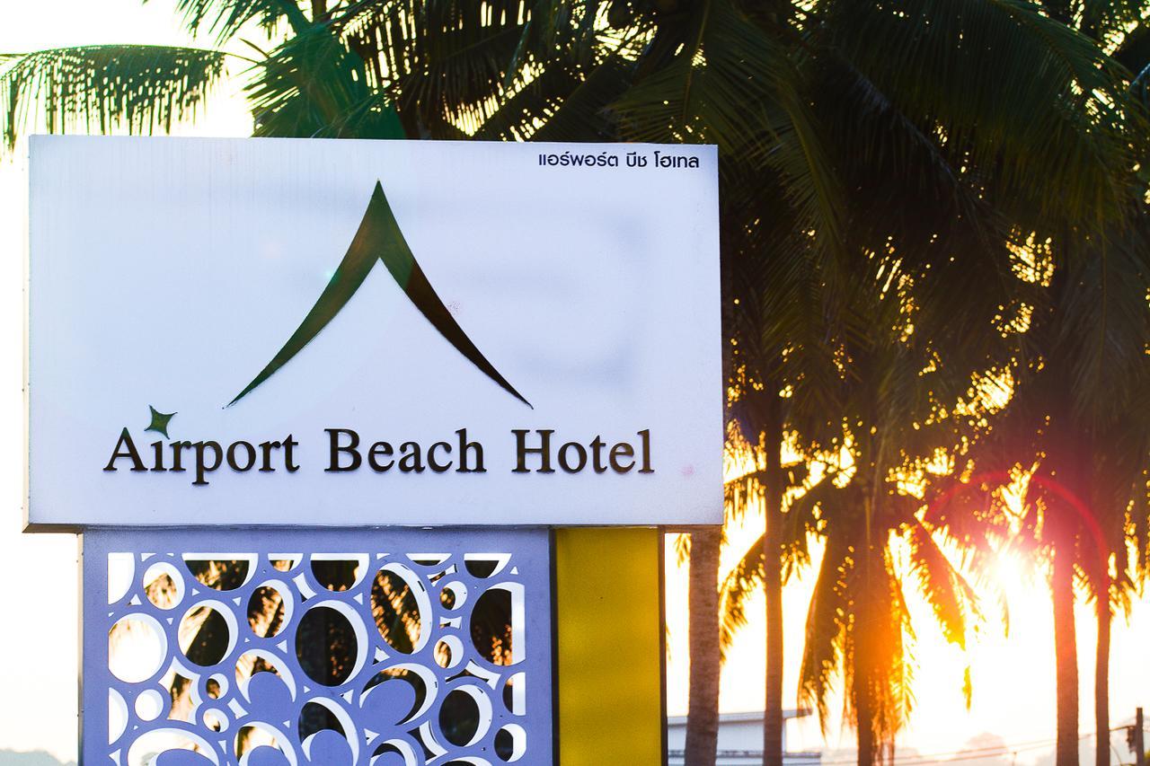 Airport Beach Hotel Phuket - Sha Extra Plus Nai Yang Beach Екстериор снимка